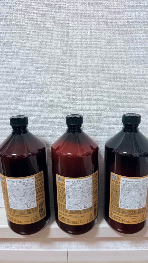 davines ナチュラルテック シャンプーコンディショナートリートメント 1L