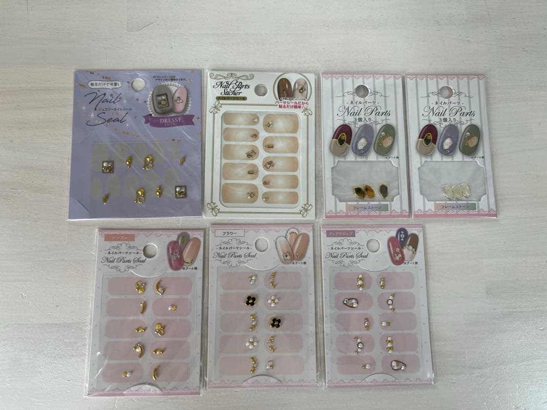 ＊シャイニージェル・ネイルアートセット＊