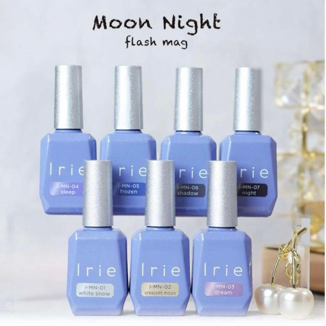 【お取り置き品】ムーンナイトフラッシュマグ　チョコレートフラッシュマグ