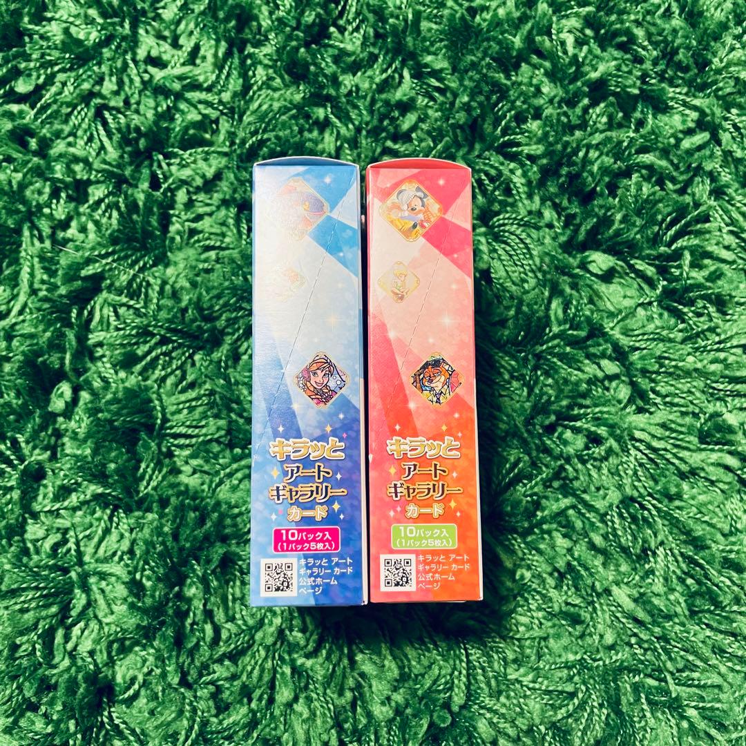 キラッとアートギャラリーカード ディズニー ブルーパック レッドパック BOX