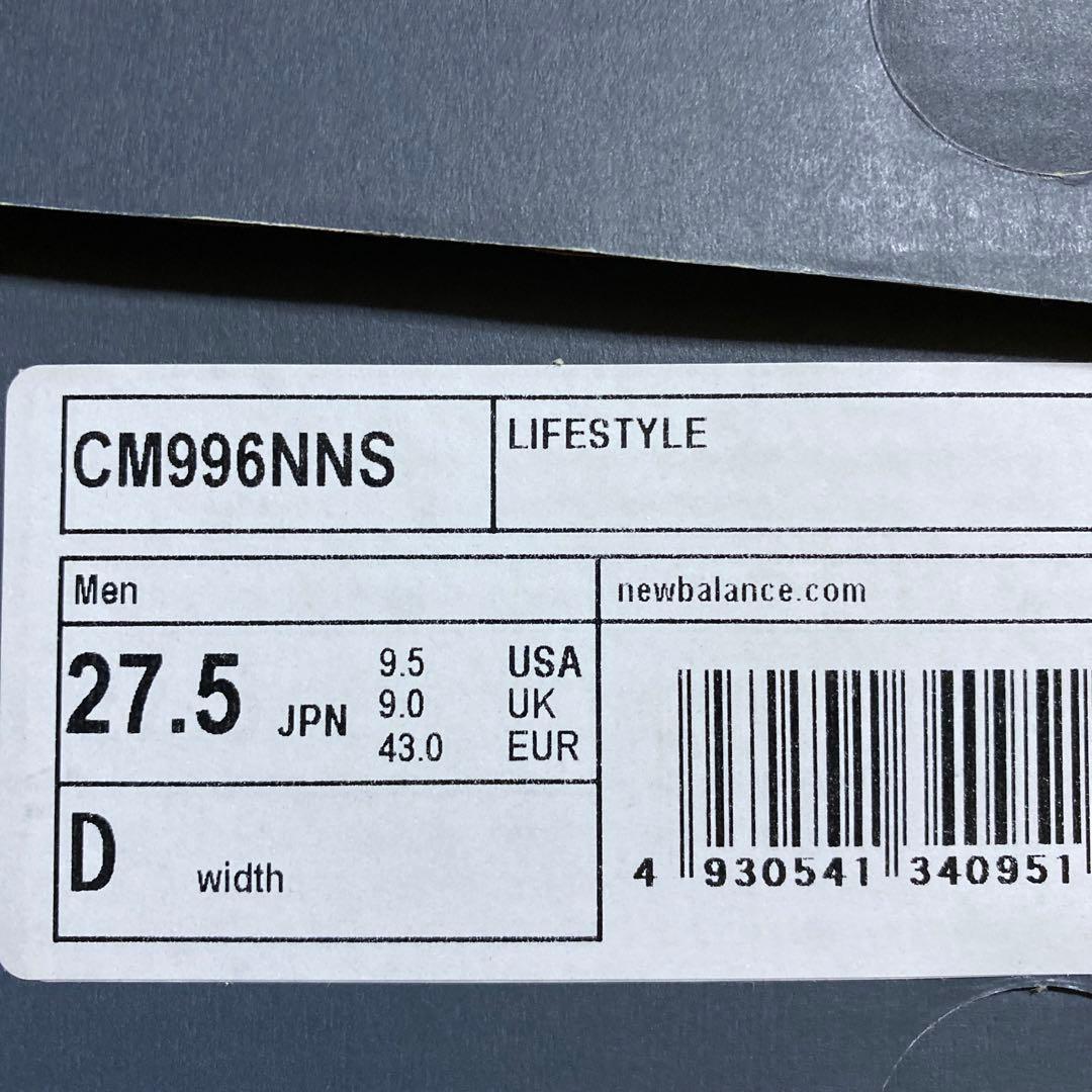 new balance × nonnative cm996nns