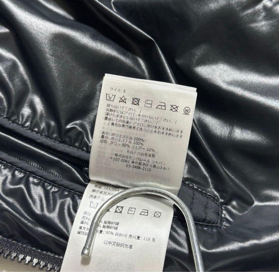 新品2022年〜23製cardamine ダウンベスト