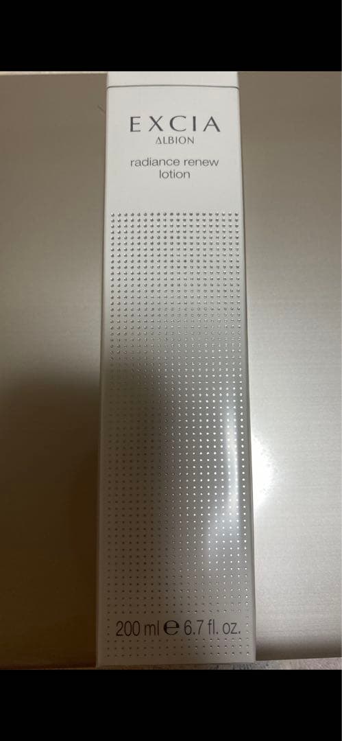 アルビオン エクシア ラディアンスリニュー ローション