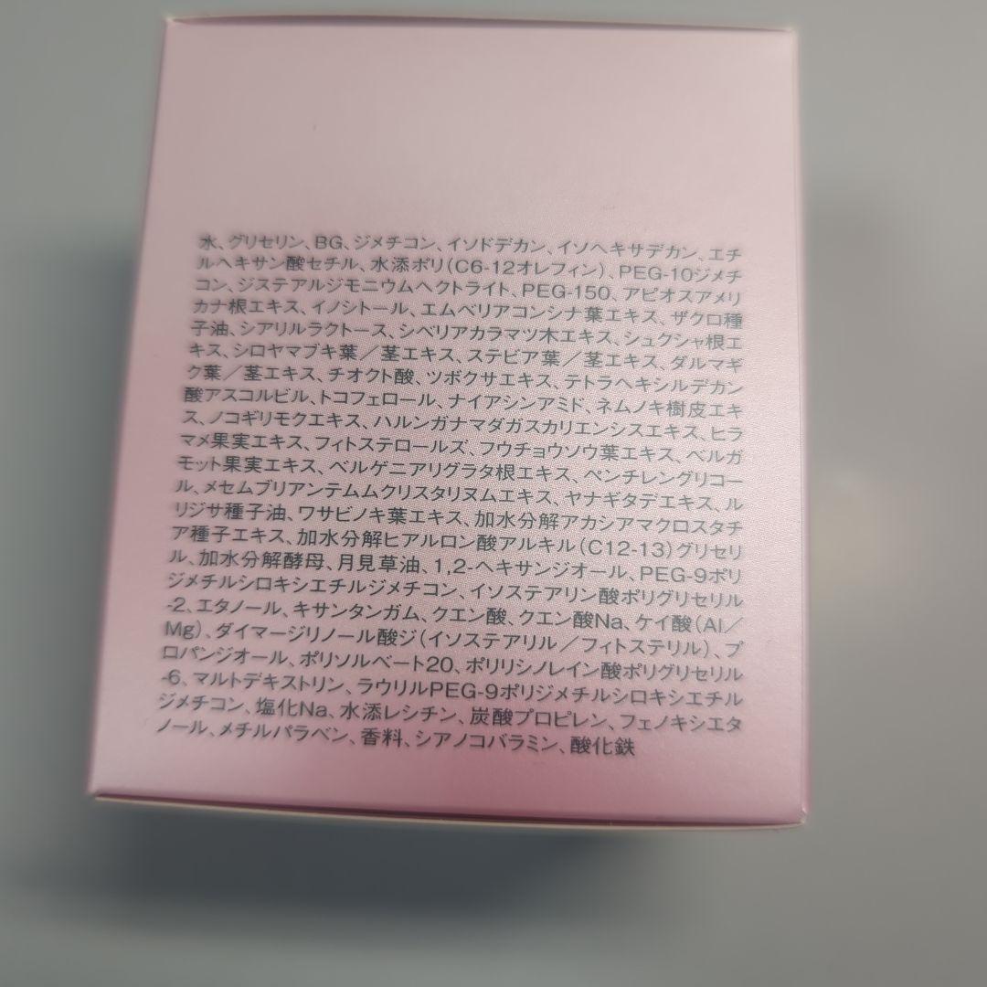 CP COSMETICS ナイトクリーム BC 40g　cpコスメティクス