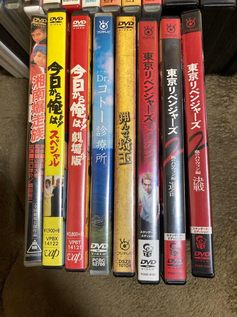 日本韓流フランス映画 DVD コレクション