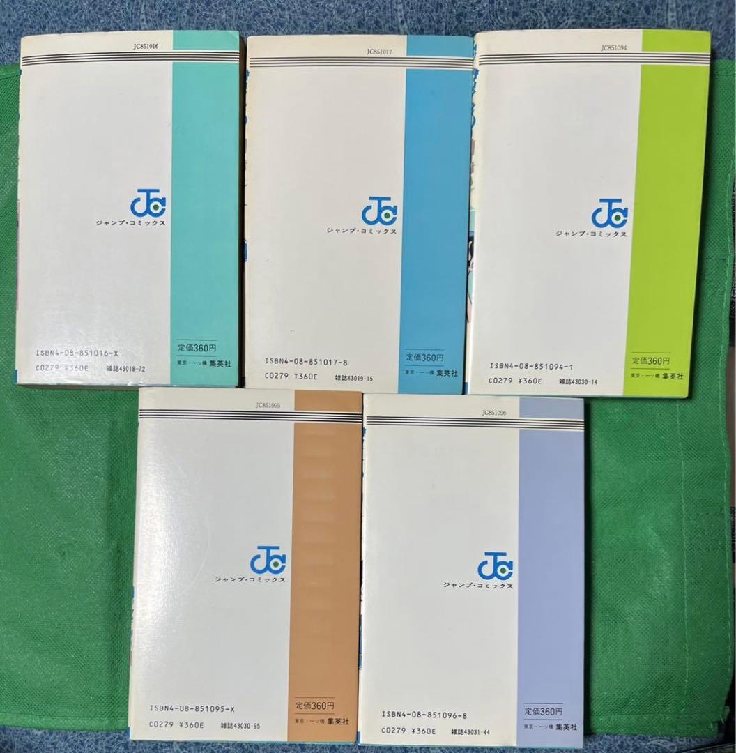 【集英社】コンタロウ劇場・ぼくらの時代 / コンタロウ