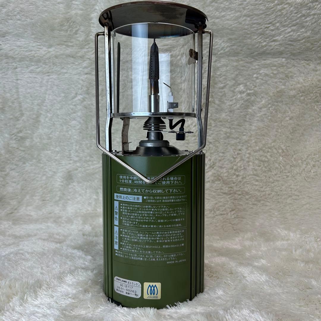 UNIFLAME　ユニフレーム UL-X 　限定カラー カーキ　オリーブ