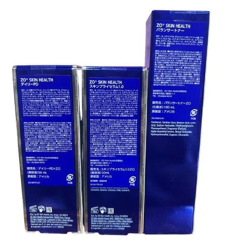 ゼオスキン 3点セット