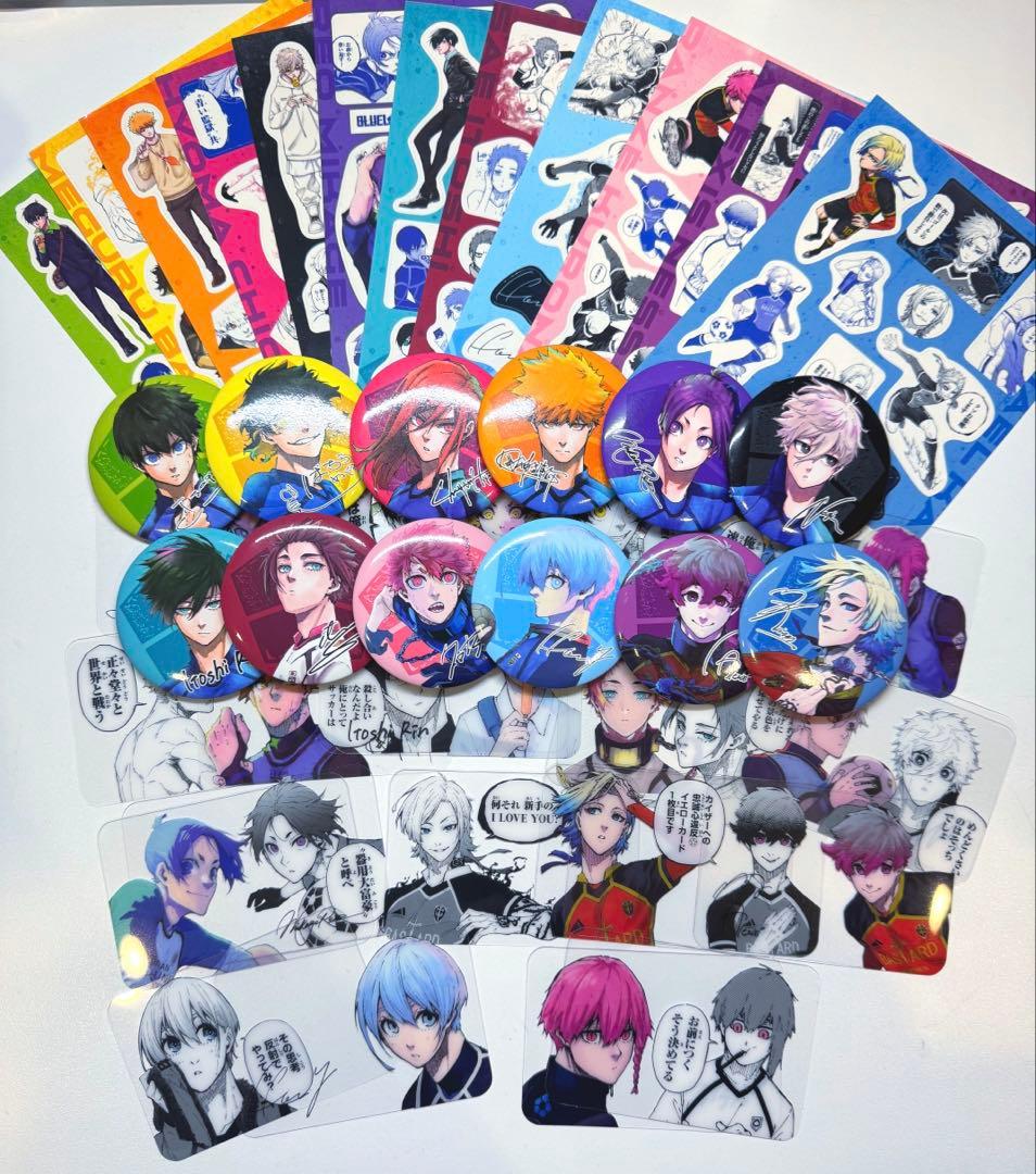 ブルーロック　コミック　特装版　6点セット