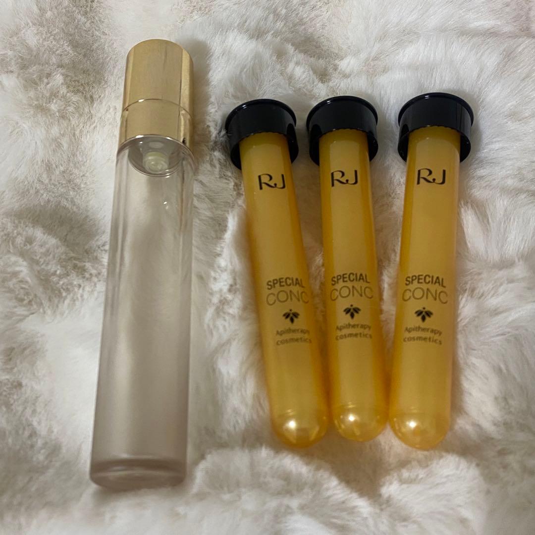 RJ スペシャルコンク 10ml×3本 山田養蜂場 美容液