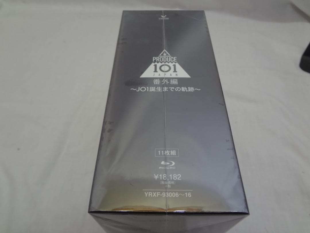 23e ★y PRODUCE 101 JAPAN 番外編 JO1誕生までの軌跡