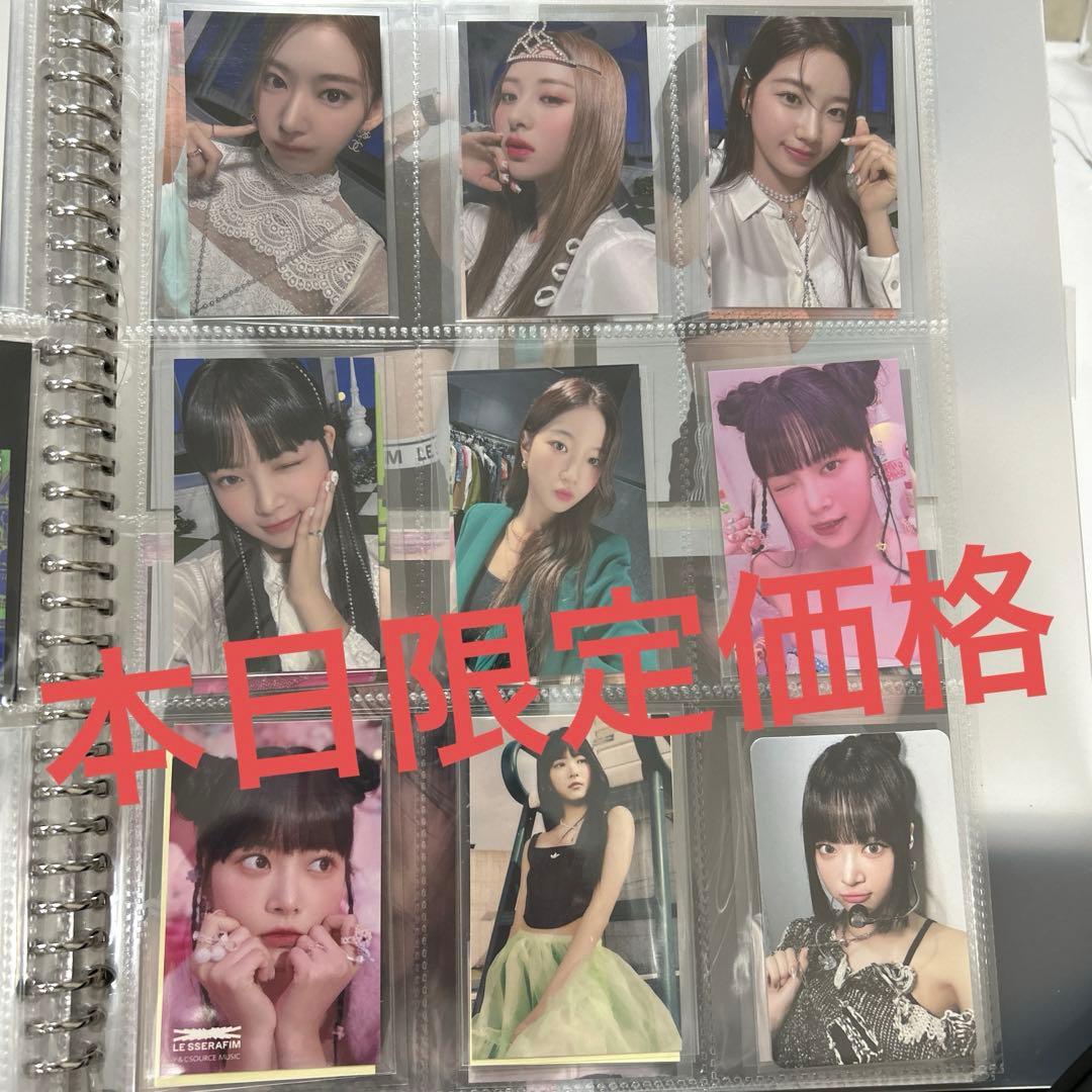 K-POP・アジア Le Sserafim