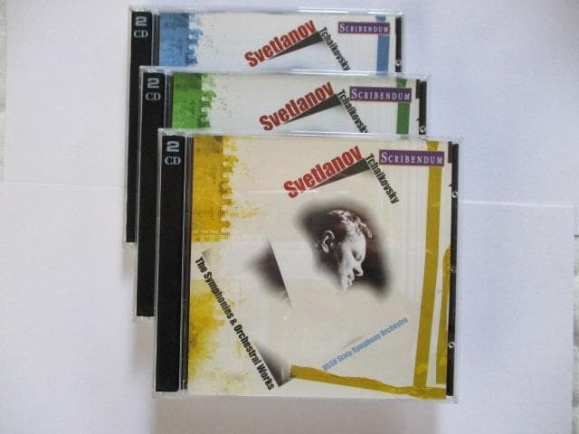 爆演 ソ連時代改竄版 チャイコフスキー１８１２年他 スヴェトラーノフ 録音74