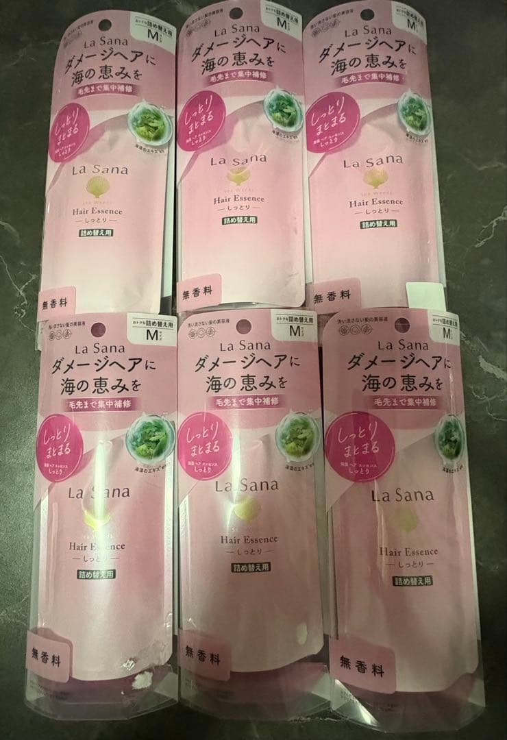 採取値下げラサーナ 海藻ヘアエッセンス 詰め替え Mサイズ 70ml 6個セット