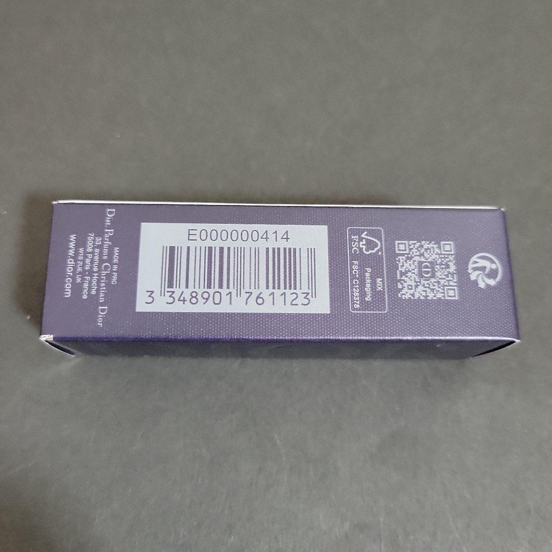 ディオール アディクトリップスティック 120 & ケースピンクマニア