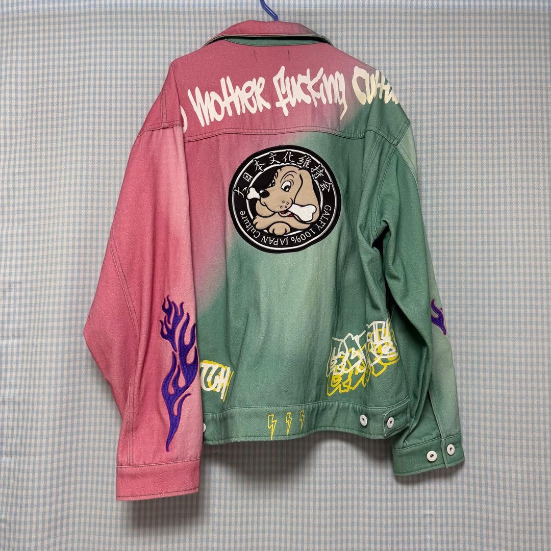 GALFY パリピGジャン ピンク グリーン