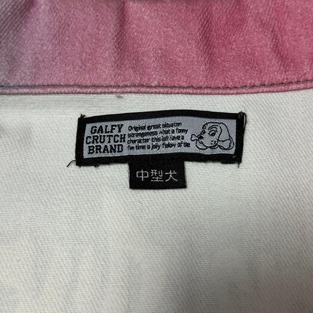 GALFY パリピGジャン ピンク グリーン