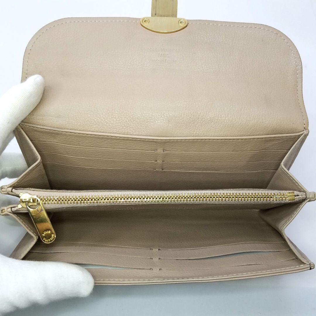 ルイヴィトン ポルトフォイユ イリス マヒナ レザー ベージュ サーブル