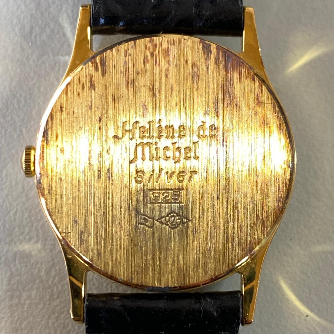 ヘレンドミッシェル メイプルリーフ 金貨 時計 裏蓋シルバー925刻印