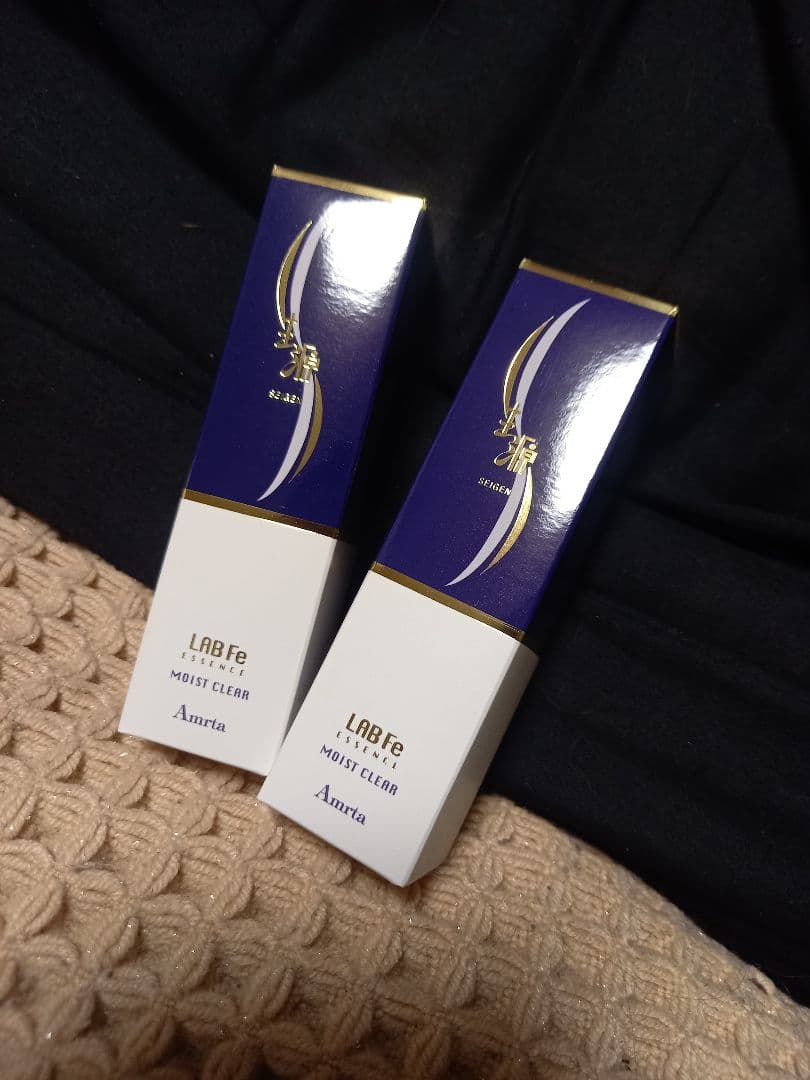 定価31900円　モイストクレアエッセンス２本組