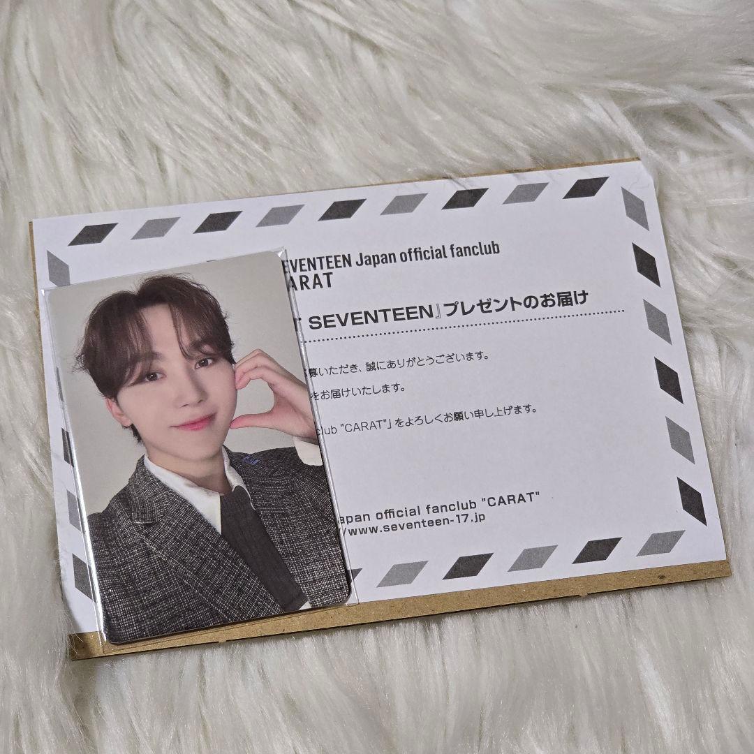 MY BEST SEVENTEEN セブチ トレカ スングァン ①