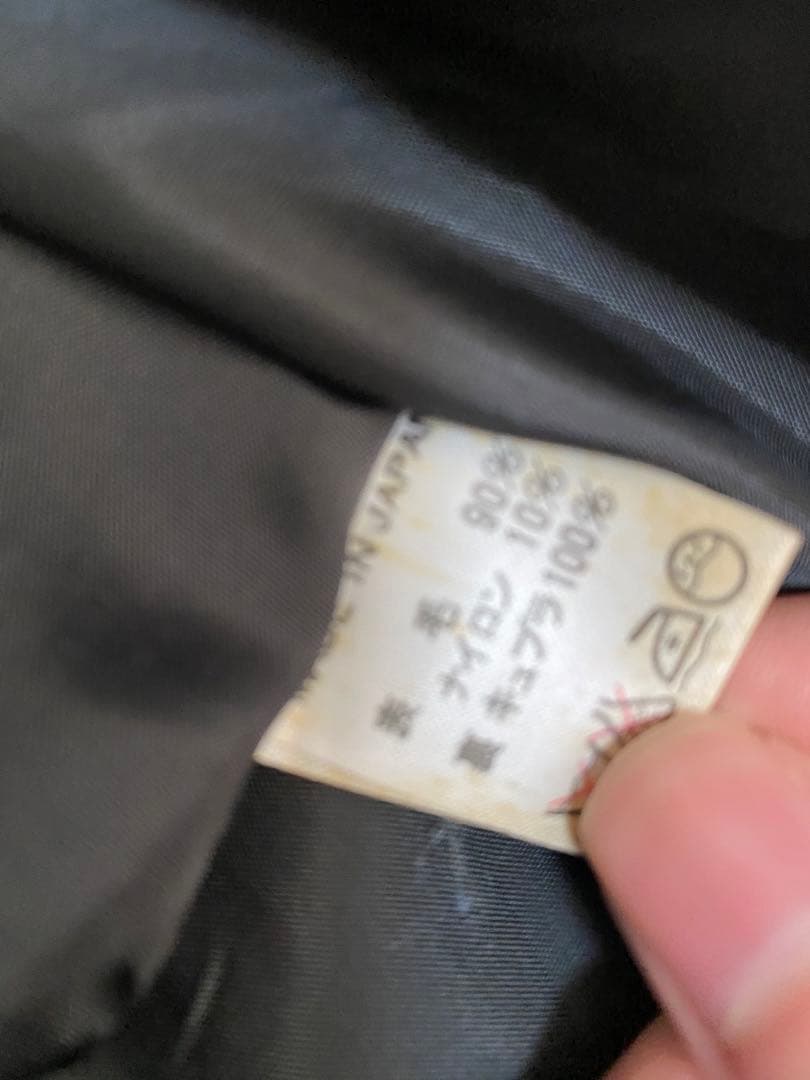 ヨウジヤマモト メルトン修道院ワイドロングコート