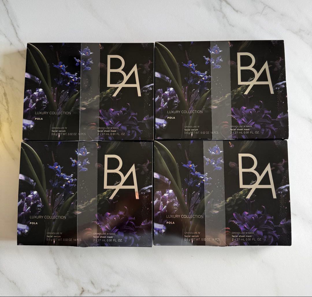 POLA BA ラグジュアリーコレクション　4箱セット