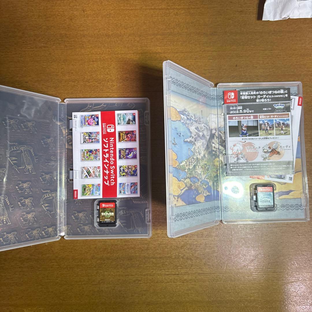 ゼルダの伝説&ポケモンレジェンズ