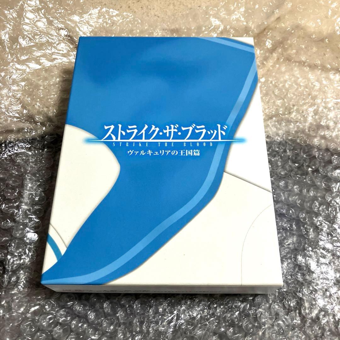 「激安」ストライク・ザ・ブラッド OVA 前篇 後篇 Blu-ray