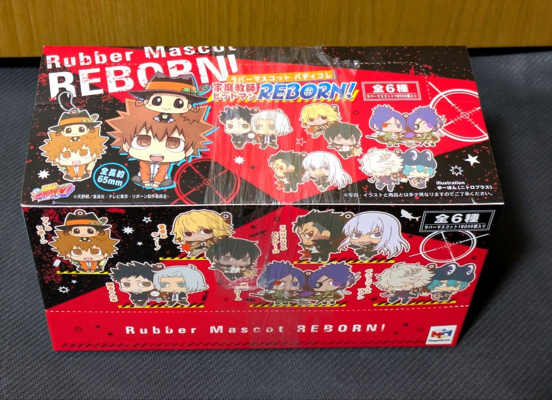 家庭教師ヒットマンREBORN　バディコレ　ラバーマスコット　未開封BOX