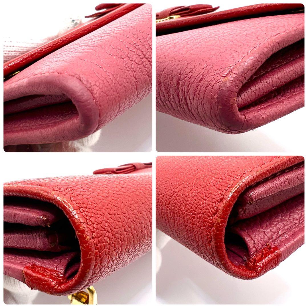 極美品✨ミュウミュウ◇パスケース付きバイカラーフラップ長財布　レッド ピンク