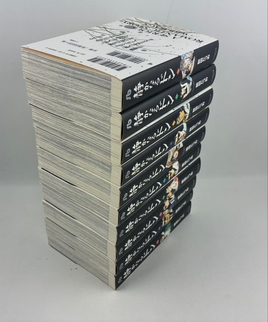 静かなるドン　全54巻　文庫版　セットです。