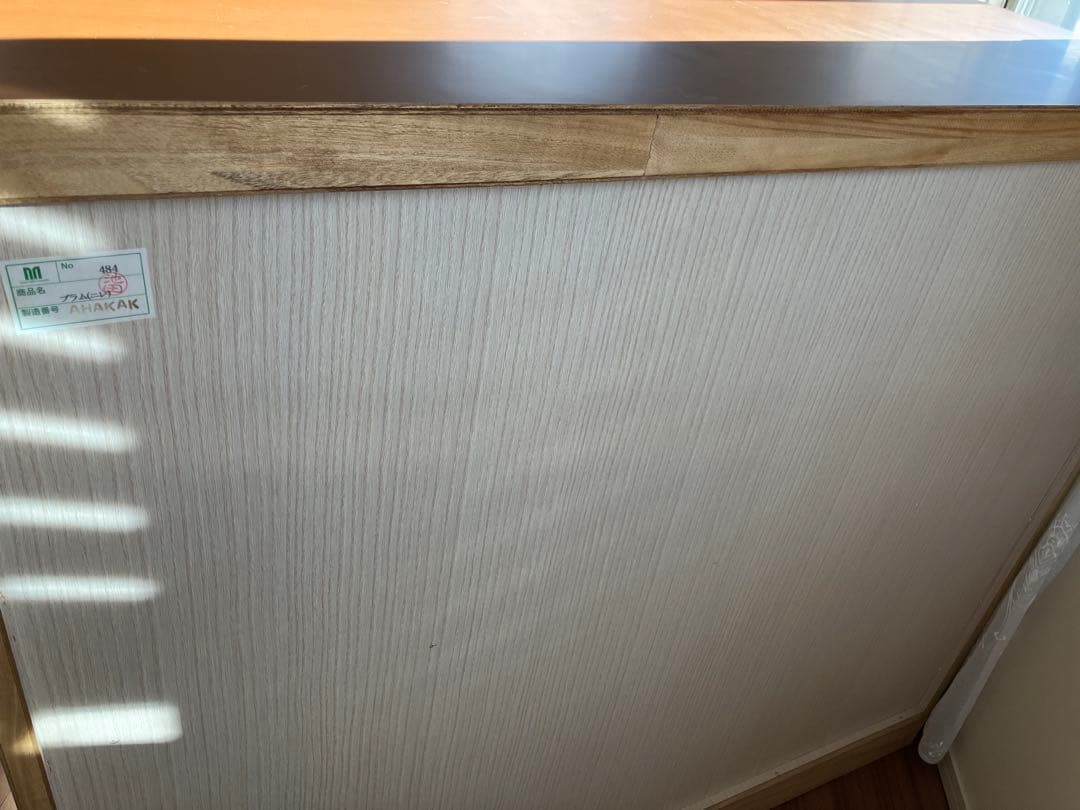 【期間限定販売〜2/20まで】美品　チェスト 4段