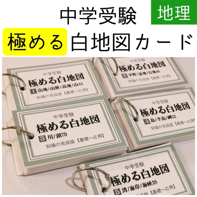 brilliant_smile様 リクエスト 7点 まとめ商品