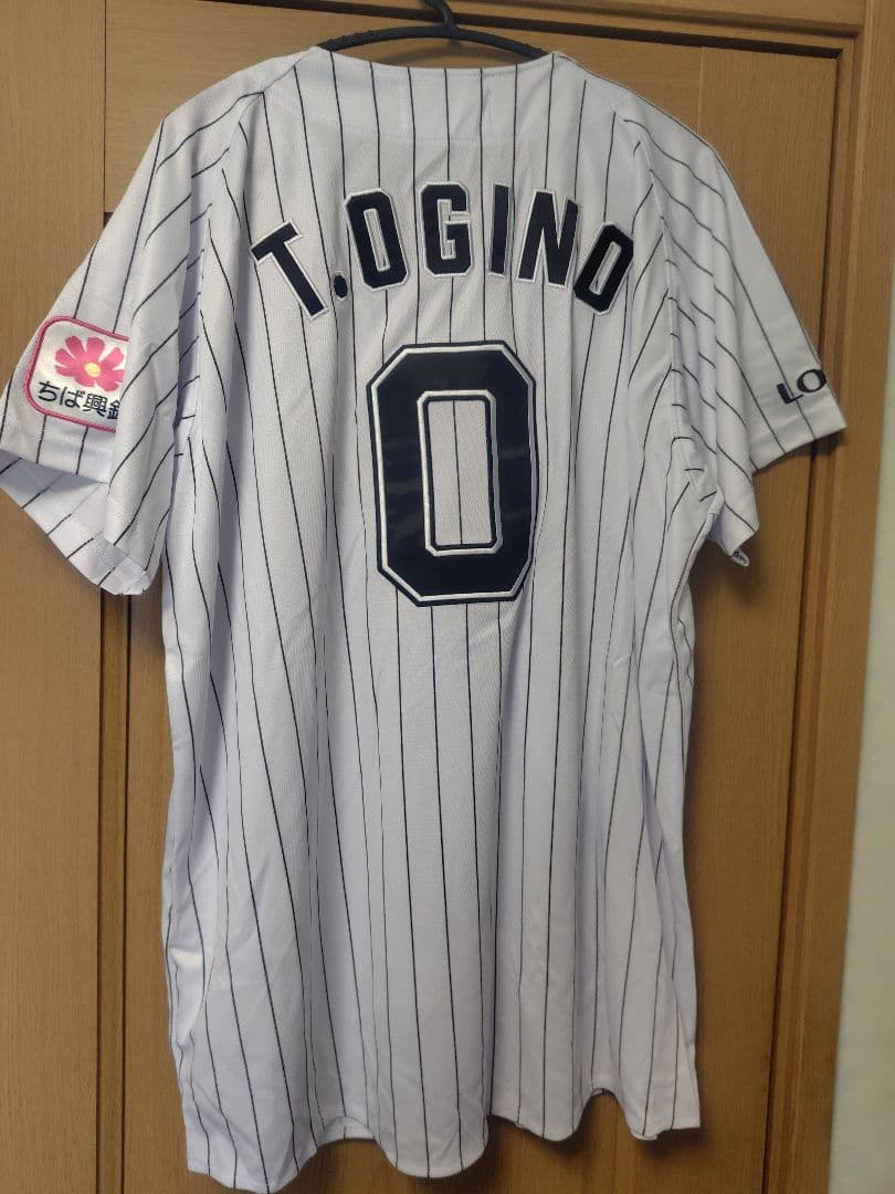 千葉ロッテマリーンズ 荻野貴司 ユニフォーム