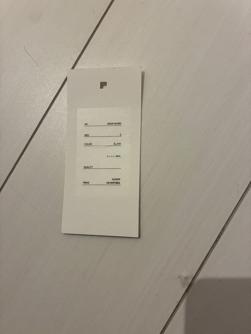 トップス 25ss a.presse Vintage Sweat 2