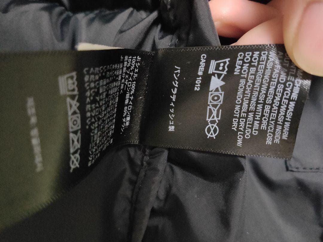 【大人気】Lノースフェイス ヌプシ 700fill ブラック ダウンジャケット