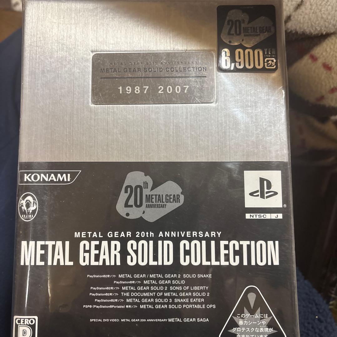 メタルギアソリッド 20周年 アニバーサリーコレクション【匿名配送】※即購入OK