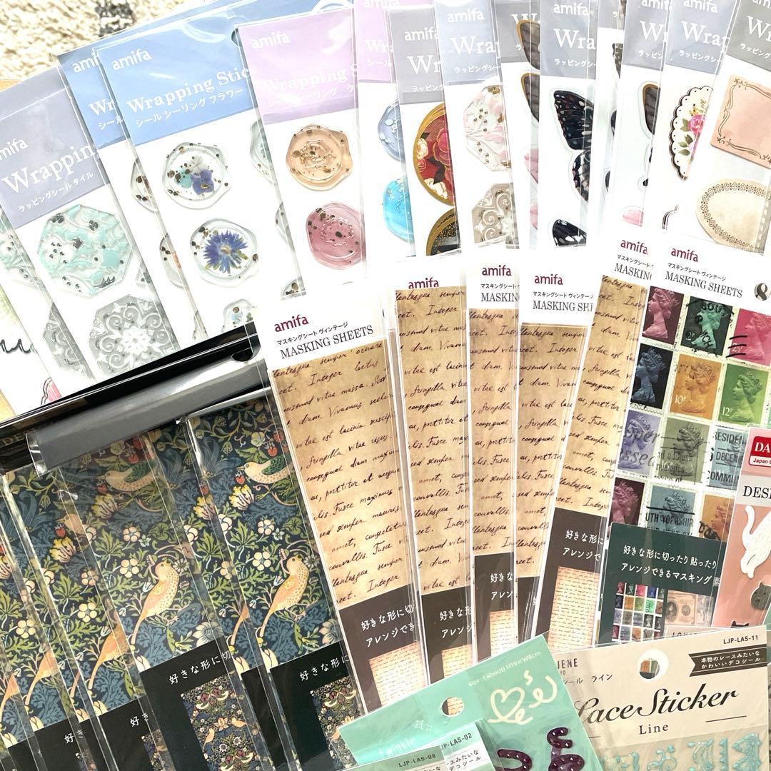 藍龍 4月25日出品