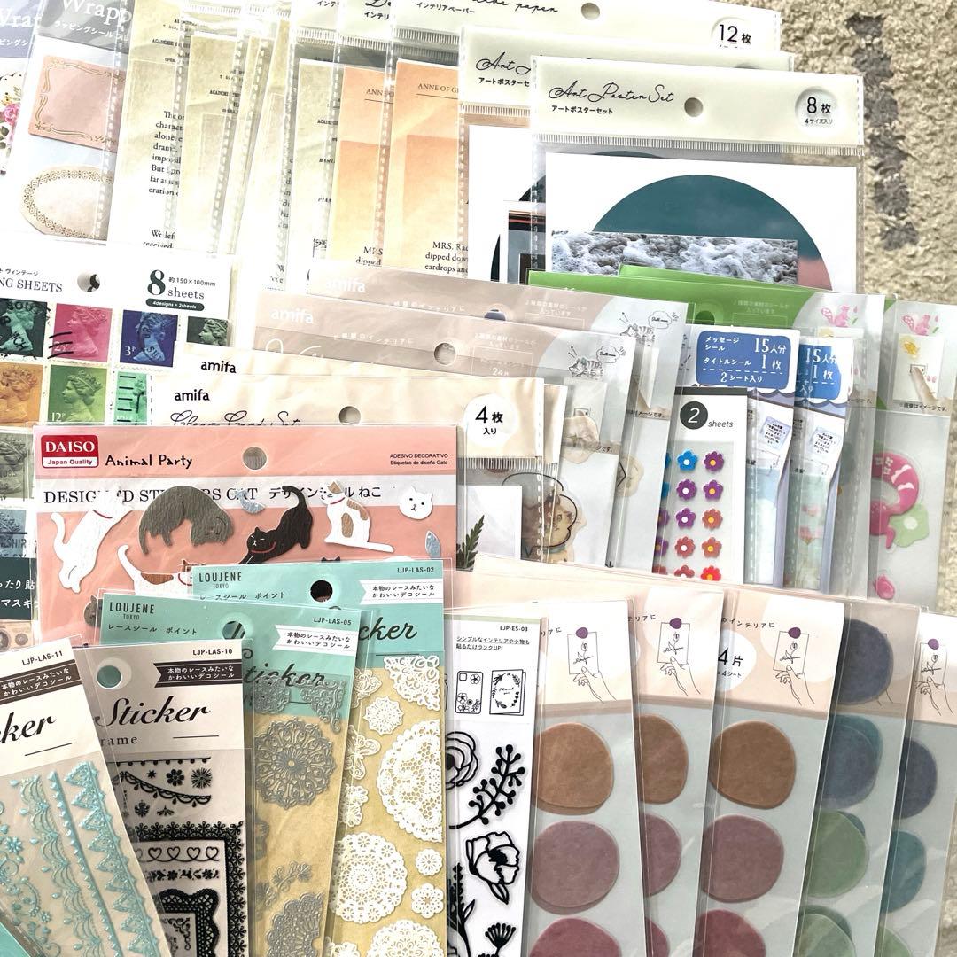 藍龍 4月25日出品