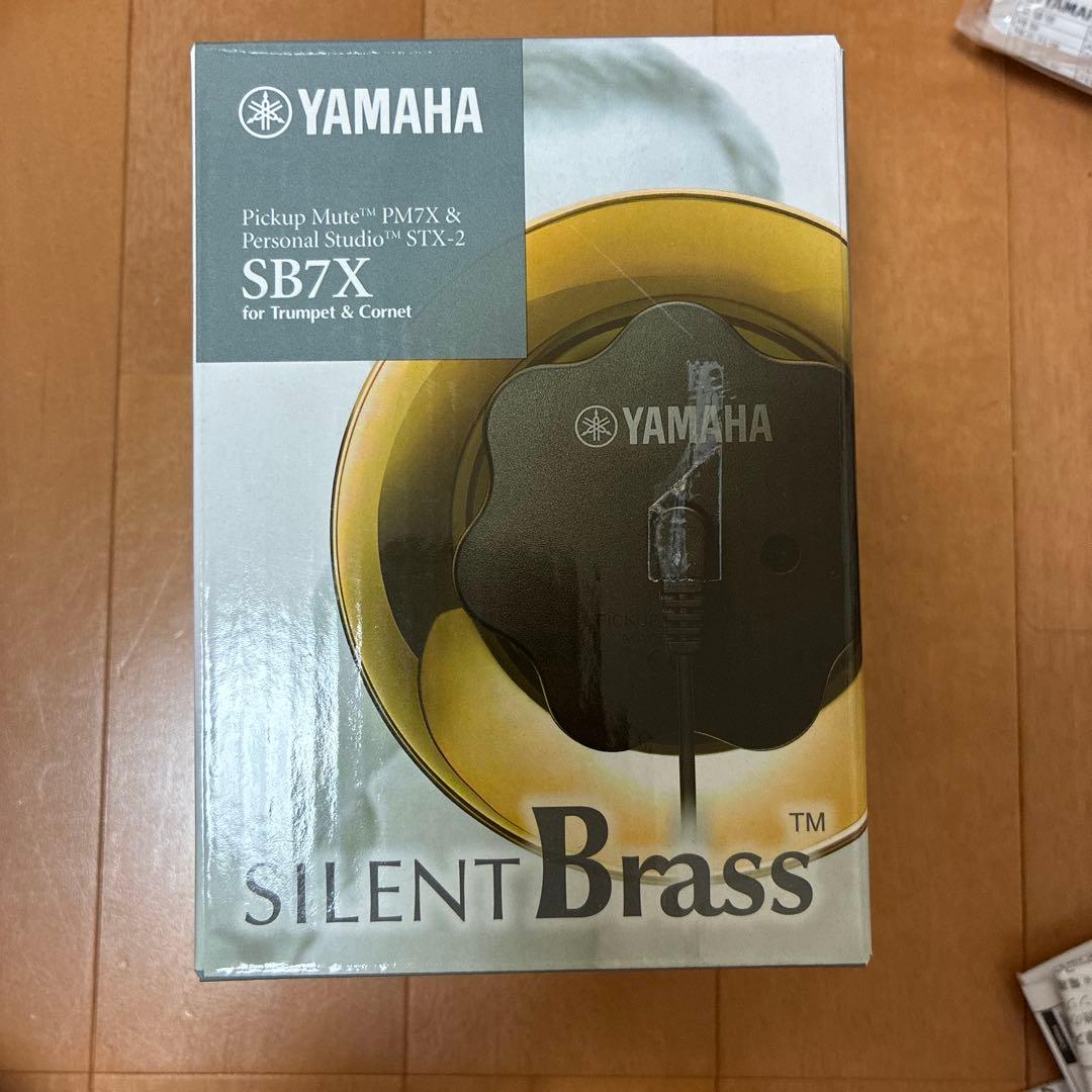 YAMAHA SB7X サイレントブラス トランペット用ミュート