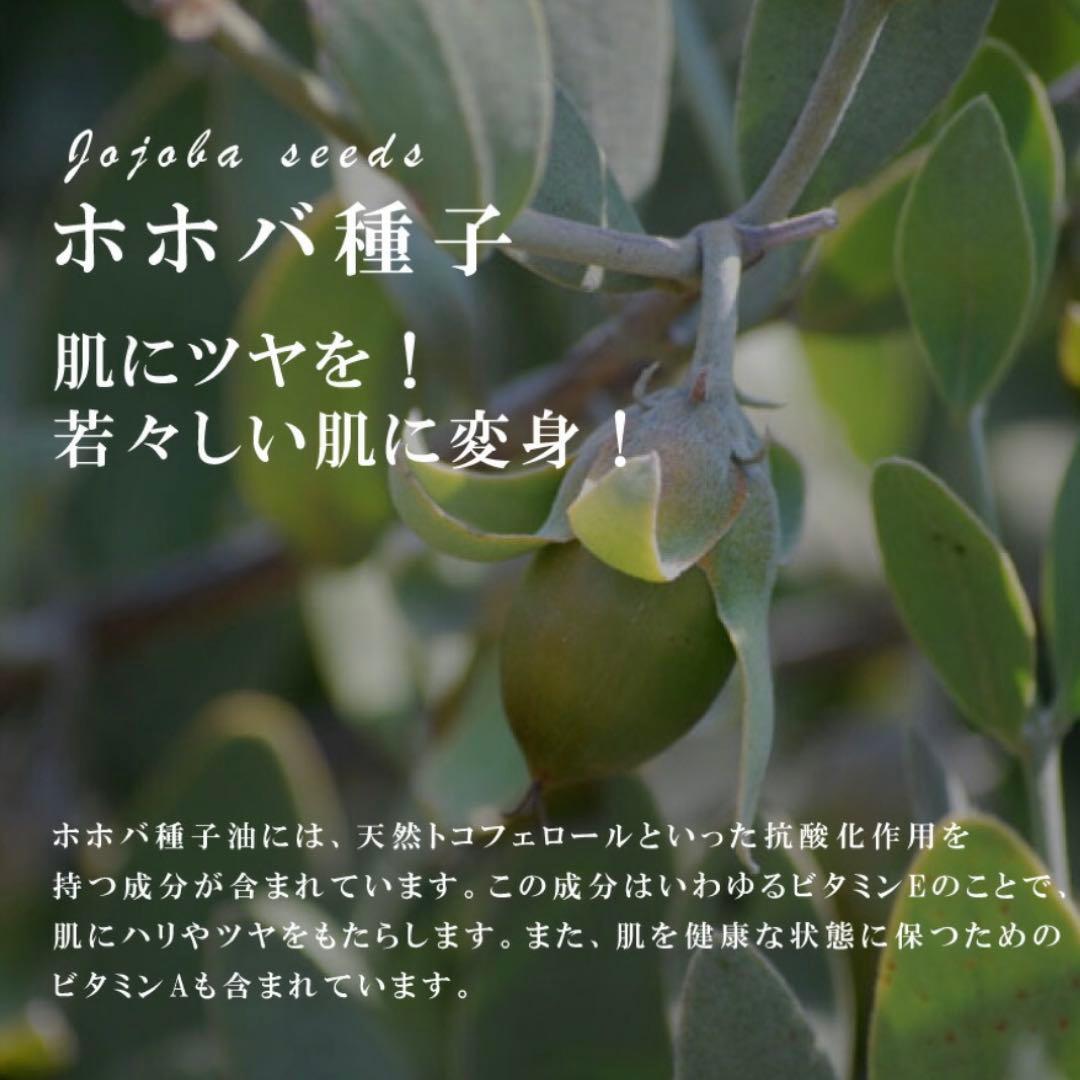 北海道限定 雪華馬油 プラセンタエキス入りクリーム 150g 2個セット