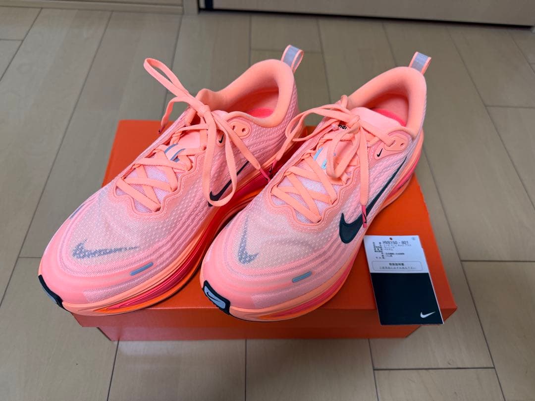 NIKE ナイキ　ボメロプラス26.０cm