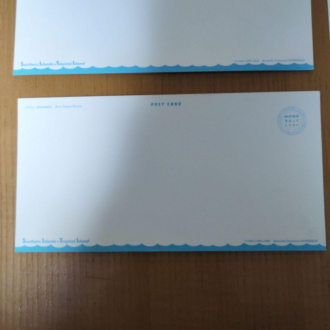 レトロ　ポケモンカード サザンアイランド 特典ポストカード 全6種