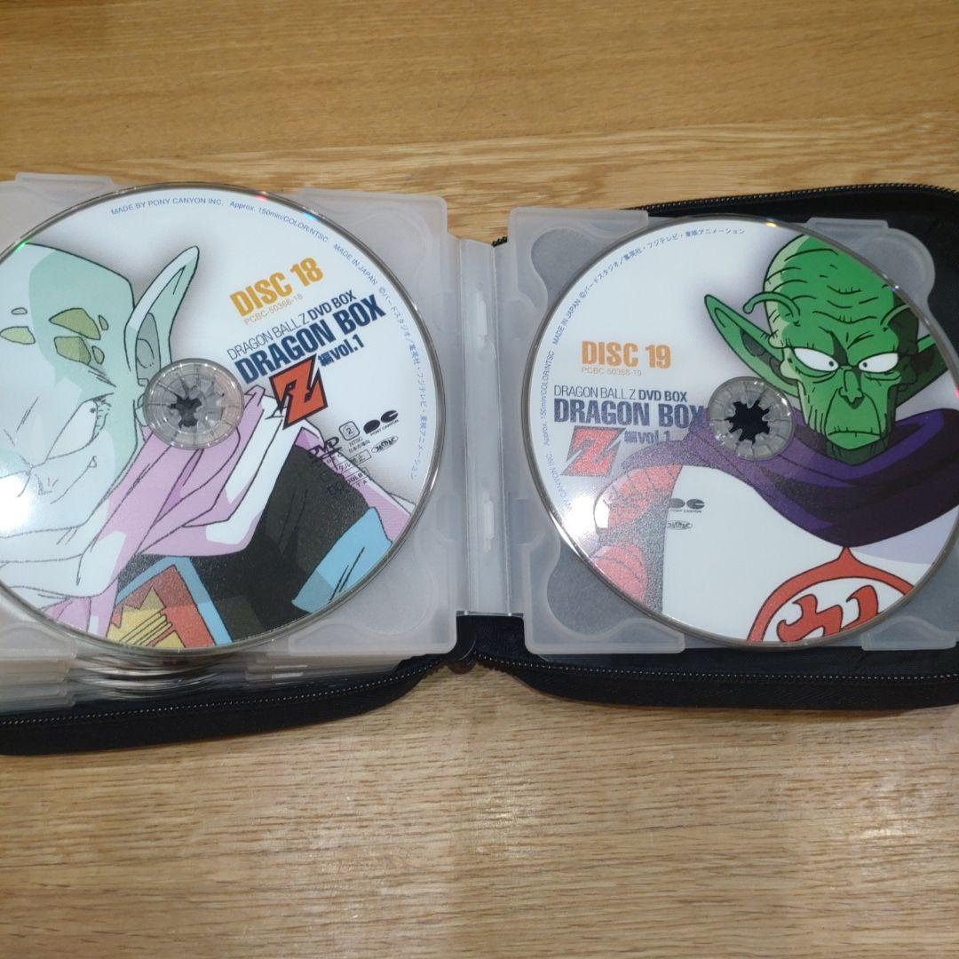 ドラゴンボールZ DVDボックス vol.1 DISC1〜20