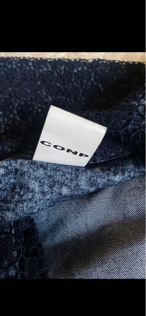 CONP 刺繍入りアウター