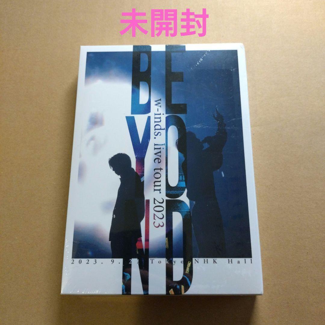 w-inds. LIVE TOUR 2023 Beyond PCSC盤