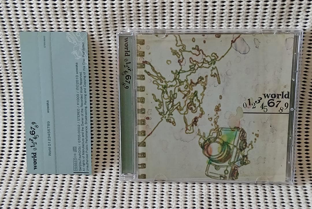 邦楽 world0123456789 wowaka