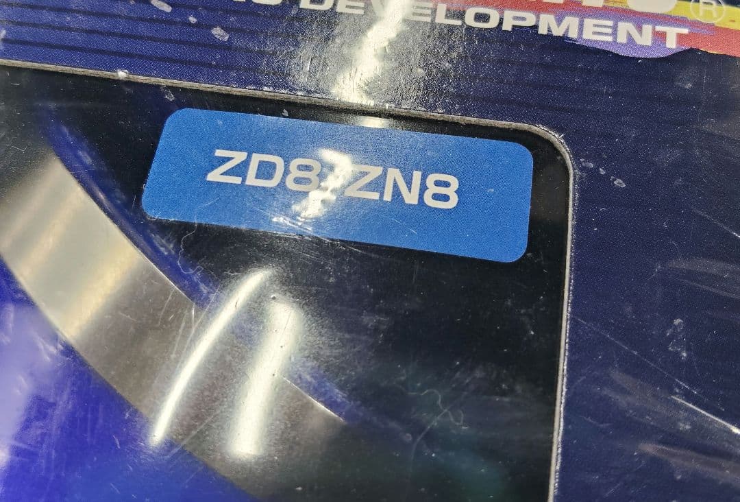 ZEROSPORTS エアインテークホース　ZD8/ZN8 043018 新品