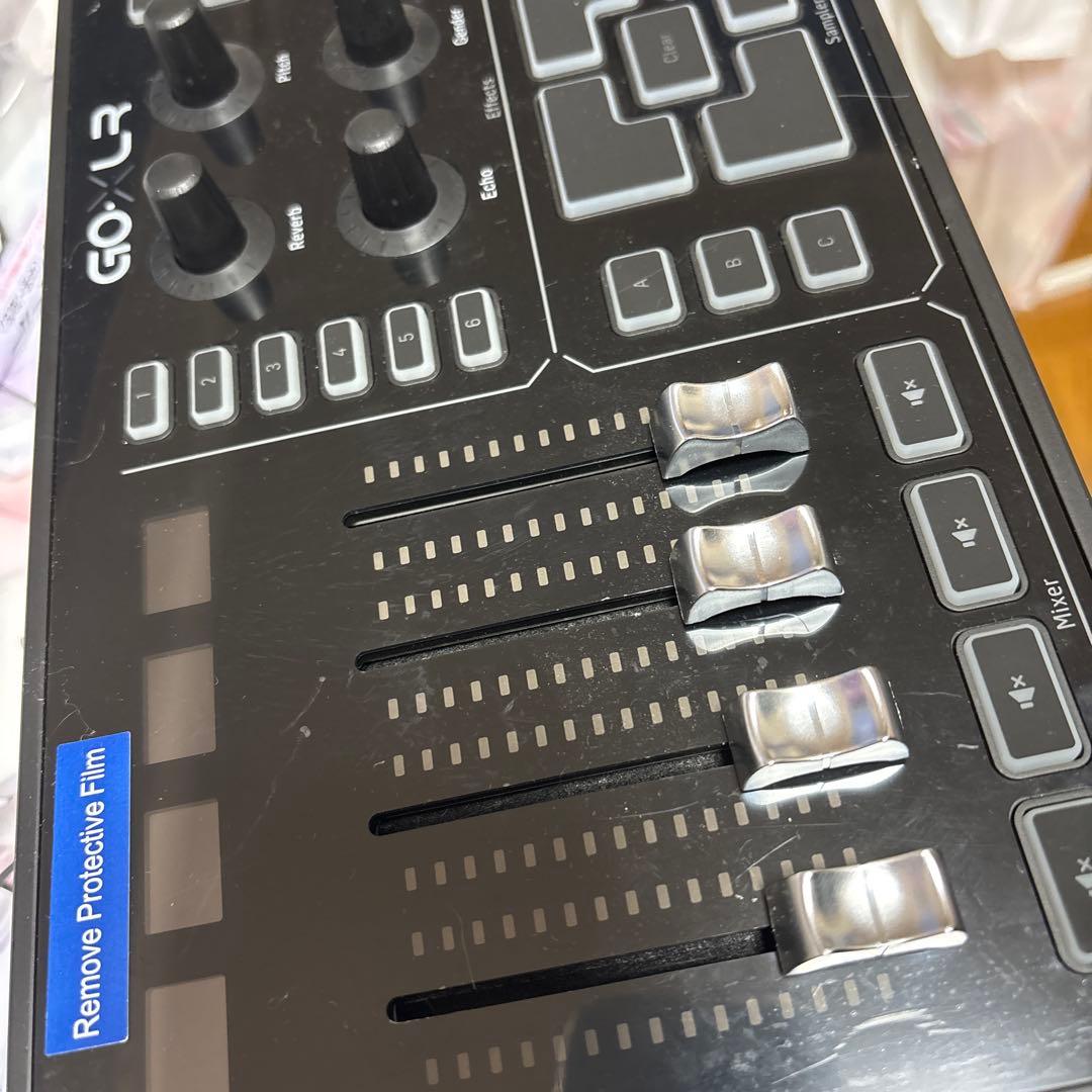 TC HELICON goxlr インターフェース